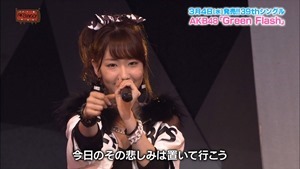 150203 AKBINGO! ep325.ts - 00285