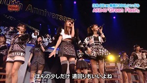 150203 AKBINGO! ep325.ts - 00287
