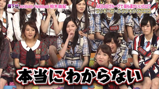 150203 AKBINGO! ep325.ts - 00311