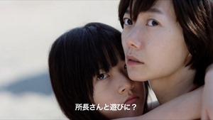 私の少女』予告編 - YouTube.mp4 - 00006