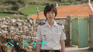 私の少女』予告編 - YouTube.mp4 - 00011