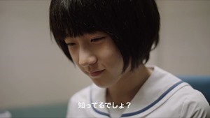 私の少女』予告編 - YouTube.mp4 - 00016