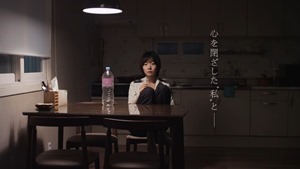 私の少女』予告編 - YouTube.mp4 - 00020