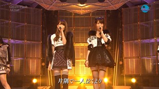 150302-0033500256000