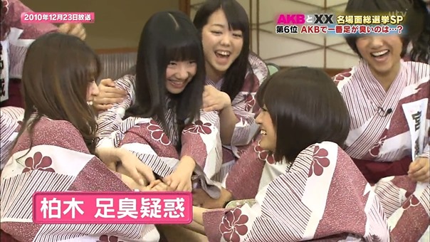 AKB to XX! ep59 150319.mp4 - 00016