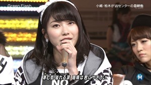 AKB48 - Green Flash (Music Station 2015.02.27).ts - 00018