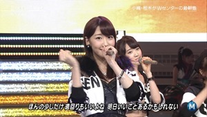 AKB48 - Green Flash (Music Station 2015.02.27).ts - 00033