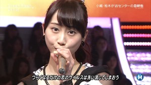 AKB48 - Green Flash (Music Station 2015.02.27).ts - 00045