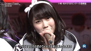 AKB48 - Green Flash (Music Station 2015.02.27).ts - 00046
