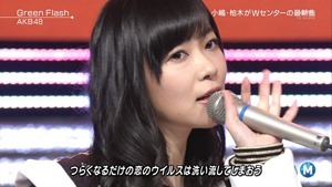 AKB48 - Green Flash (Music Station 2015.02.27).ts - 00047