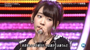 AKB48 - Green Flash (Music Station 2015.02.27).ts - 00050