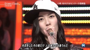 AKB48 - Green Flash (Music Station 2015.02.27).ts - 00051