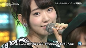 AKB48 - Green Flash (Music Station 2015.02.27).ts - 00073