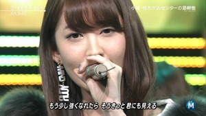 AKB48 - Green Flash (Music Station 2015.02.27).ts - 00075