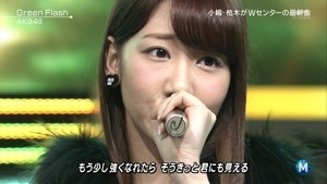 AKB48 - Green Flash (Music Station 2015.02.27).ts - 00078