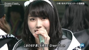 AKB48 - Green Flash (Music Station 2015.02.27).ts - 00080