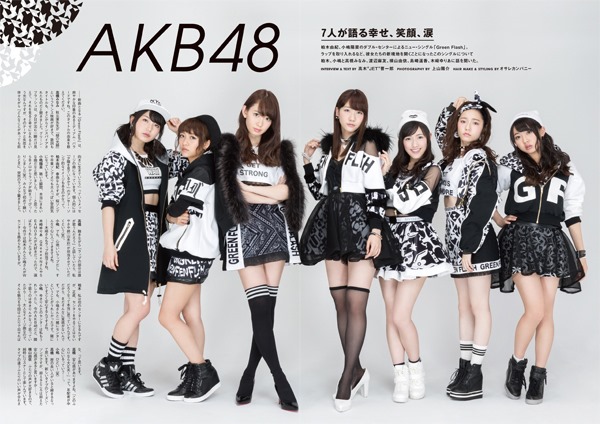 Whats In_04_067-130.indd