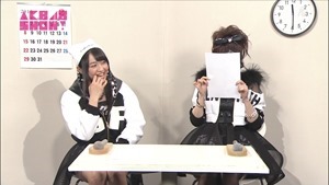 (AKB48G) AKB48 SHOW! ep65 150314.ts - 00094