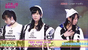 (AKB48G) AKB48 SHOW! ep65 150314.ts - 00226