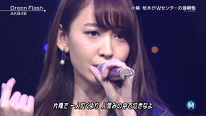 c-mste20150313.ts - 00042