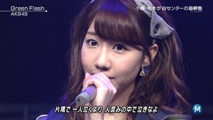 c-mste20150313.ts - 00046