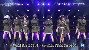 c-mste20150313.ts - 00062