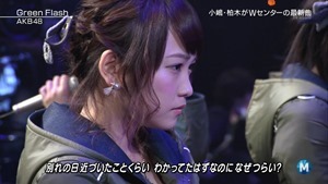 c-mste20150313.ts - 00063