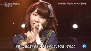 c-mste20150313.ts - 00074