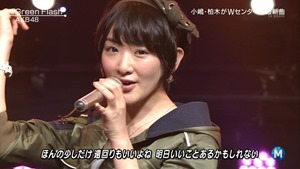 c-mste20150313.ts - 00076