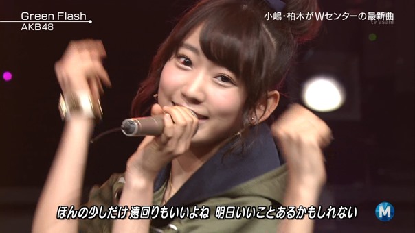 c-mste20150313.ts - 00079