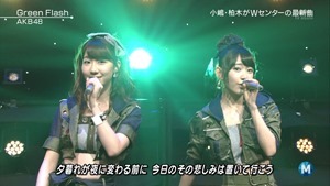 c-mste20150313.ts - 00123