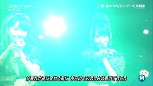 c-mste20150313.ts - 00126