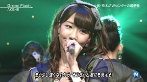 c-mste20150313.ts - 00135