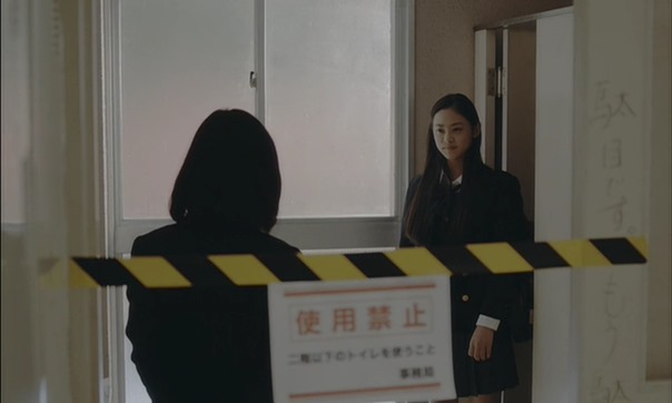 Houkago Lost Main.mkv - 00511