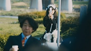 Wonderful World End.mkv - 00000