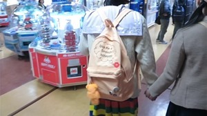 Wonderful World End.mkv - 00151