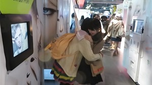 Wonderful World End.mkv - 00167