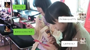 Wonderful World End.mkv - 00171