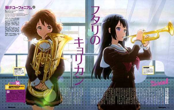yande.re 314918 hibike!_euphonium ikeda_shouko kousaka_reina oumae_kumiko seifuku