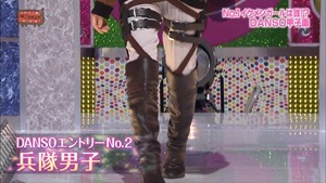 140624 AKBINGO! ep294.ts - 00006