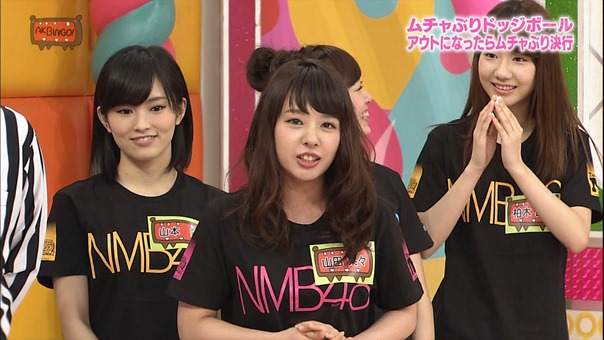 150331 AKBINGO! ep333.ts - 00015