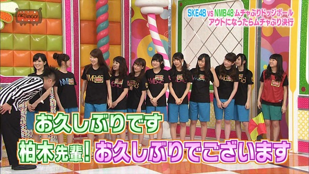 150331 AKBINGO! ep333.ts - 00025