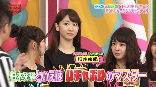150331 AKBINGO! ep333.ts - 00031