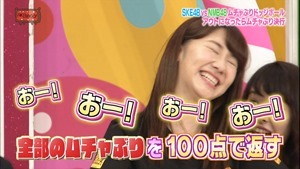 150331 AKBINGO! ep333.ts - 00047