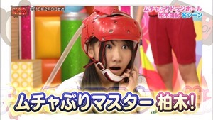 150331 AKBINGO! ep333.ts - 00055