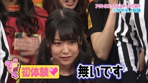 150331 AKBINGO! ep333.ts - 00058