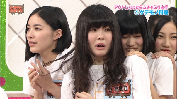 150331 AKBINGO! ep333.ts - 00072