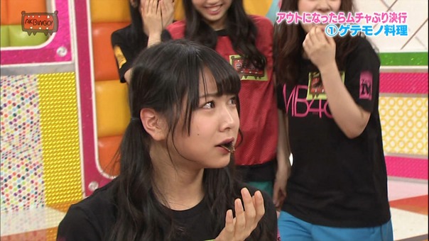150331 AKBINGO! ep333.ts - 00080