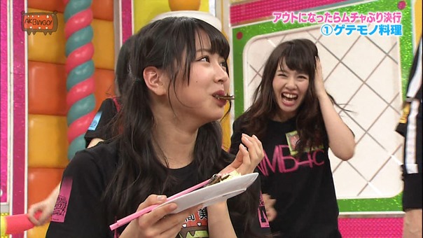 150331 AKBINGO! ep333.ts - 00081