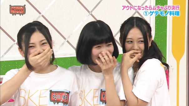 150331 AKBINGO! ep333.ts - 00104